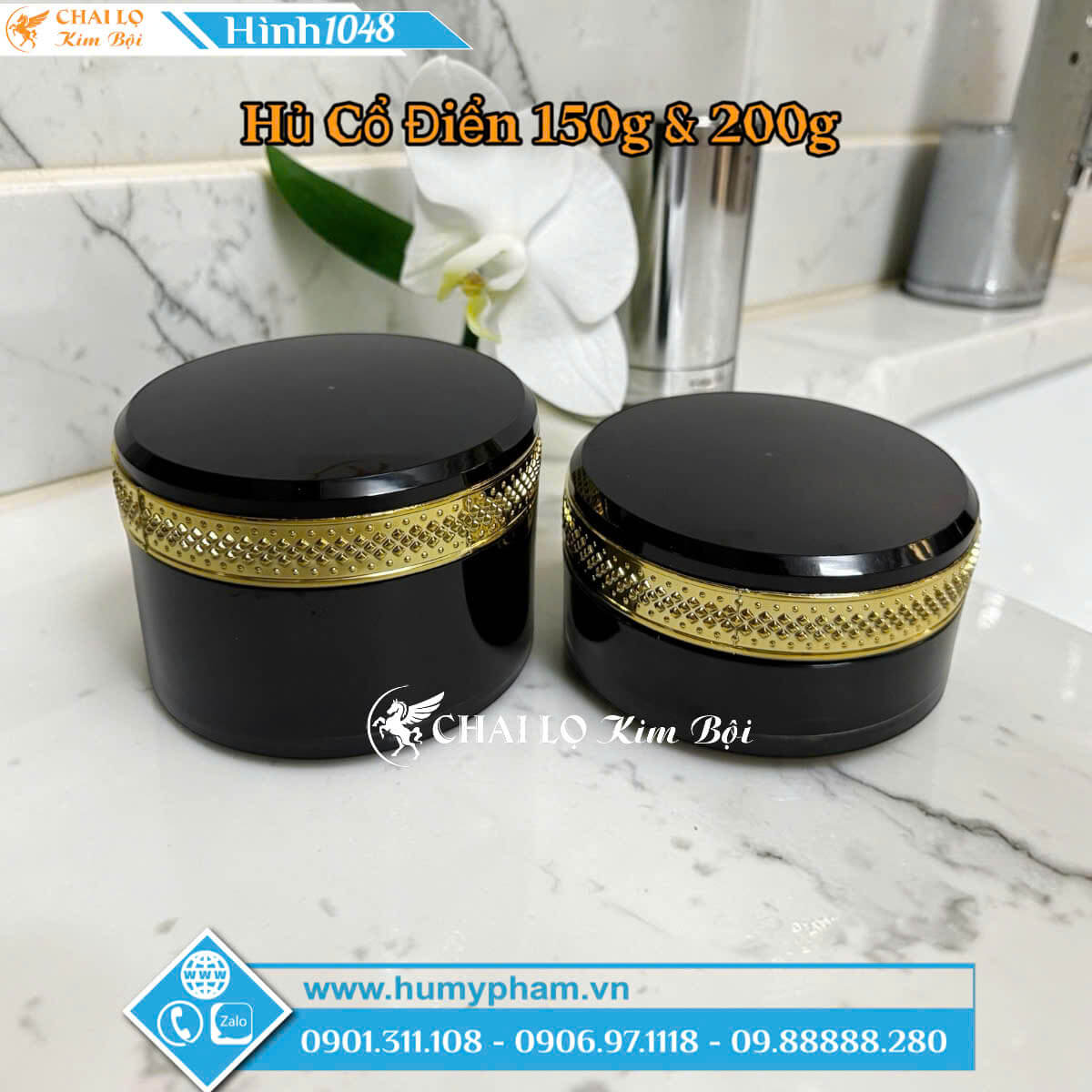 hủ body cổ điển 200g