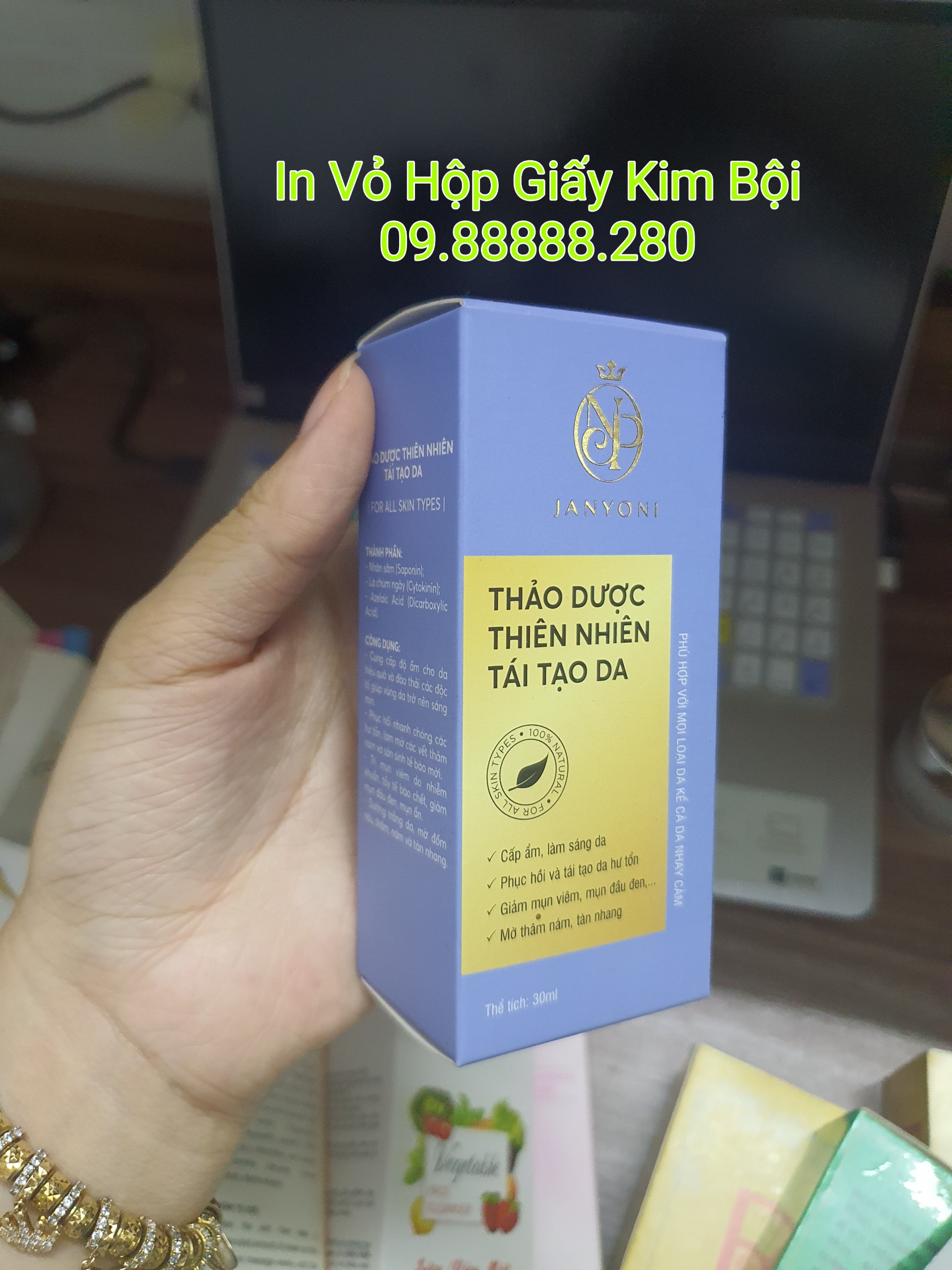 in ấn hộp giấy