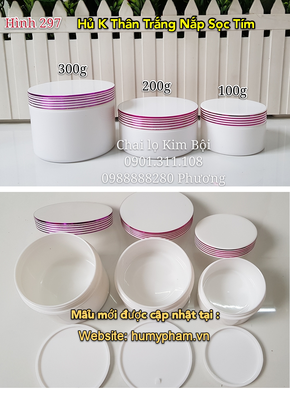 hủ sọc tím