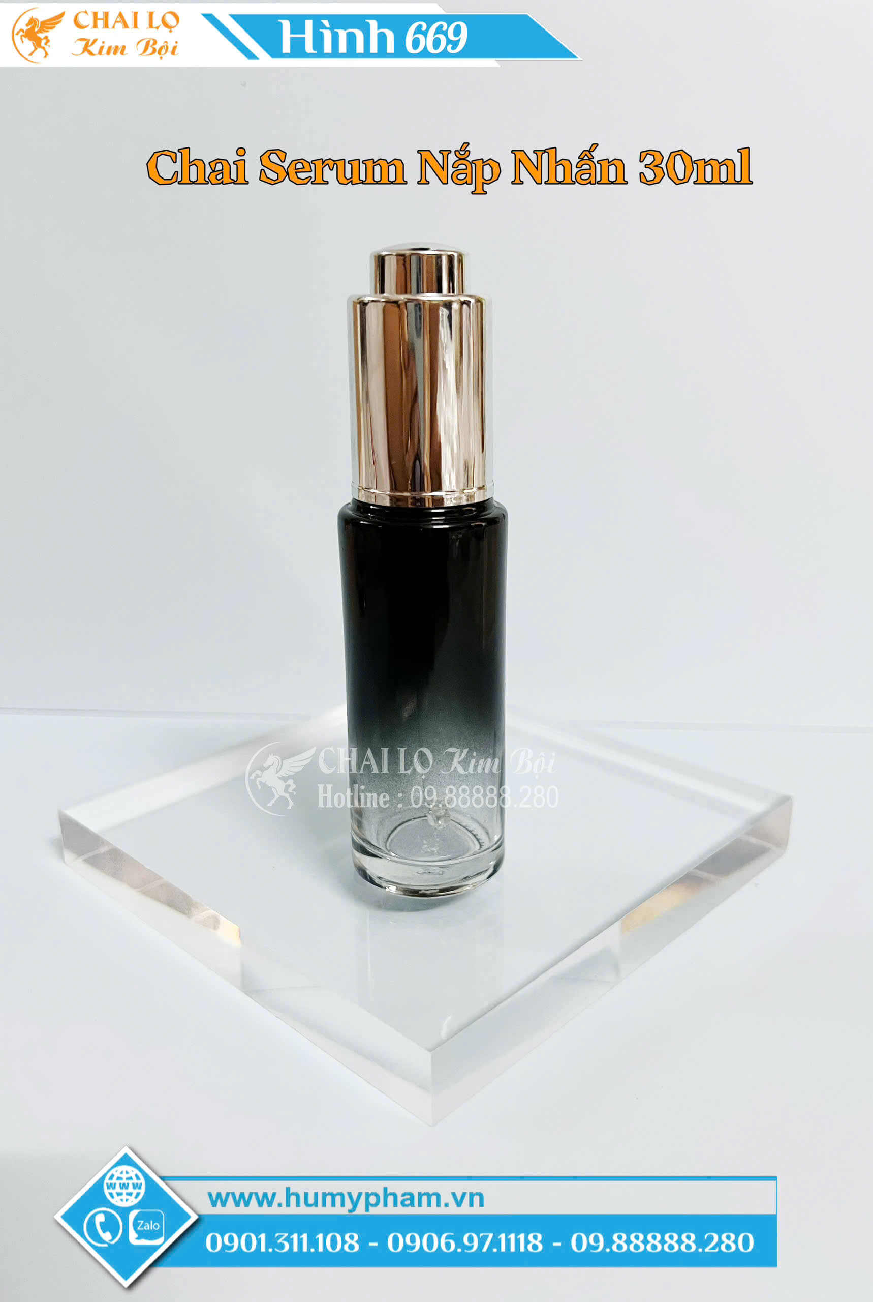 chai chiết mỹ phẩm