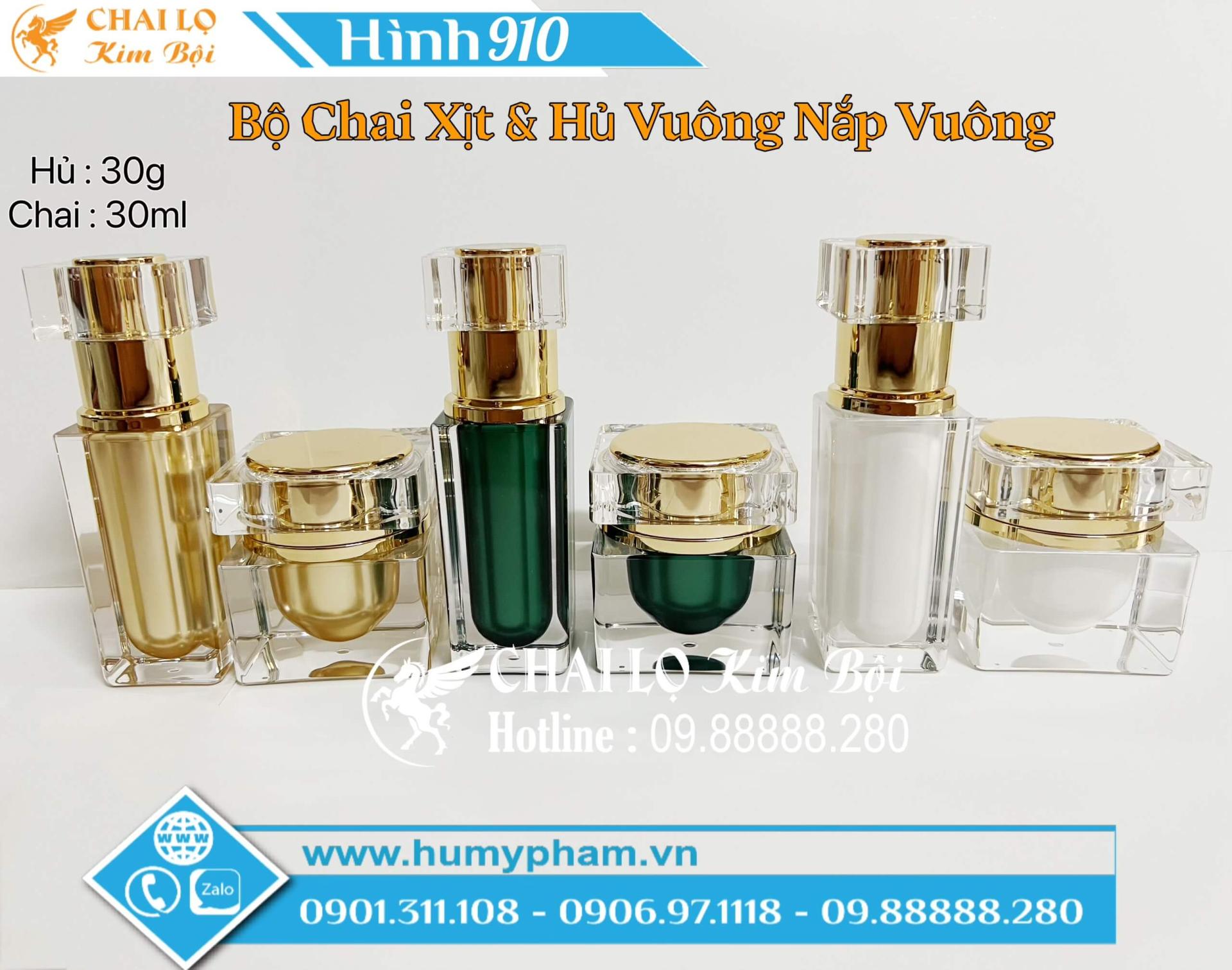 set bộ chai lọ mỹ phẩm