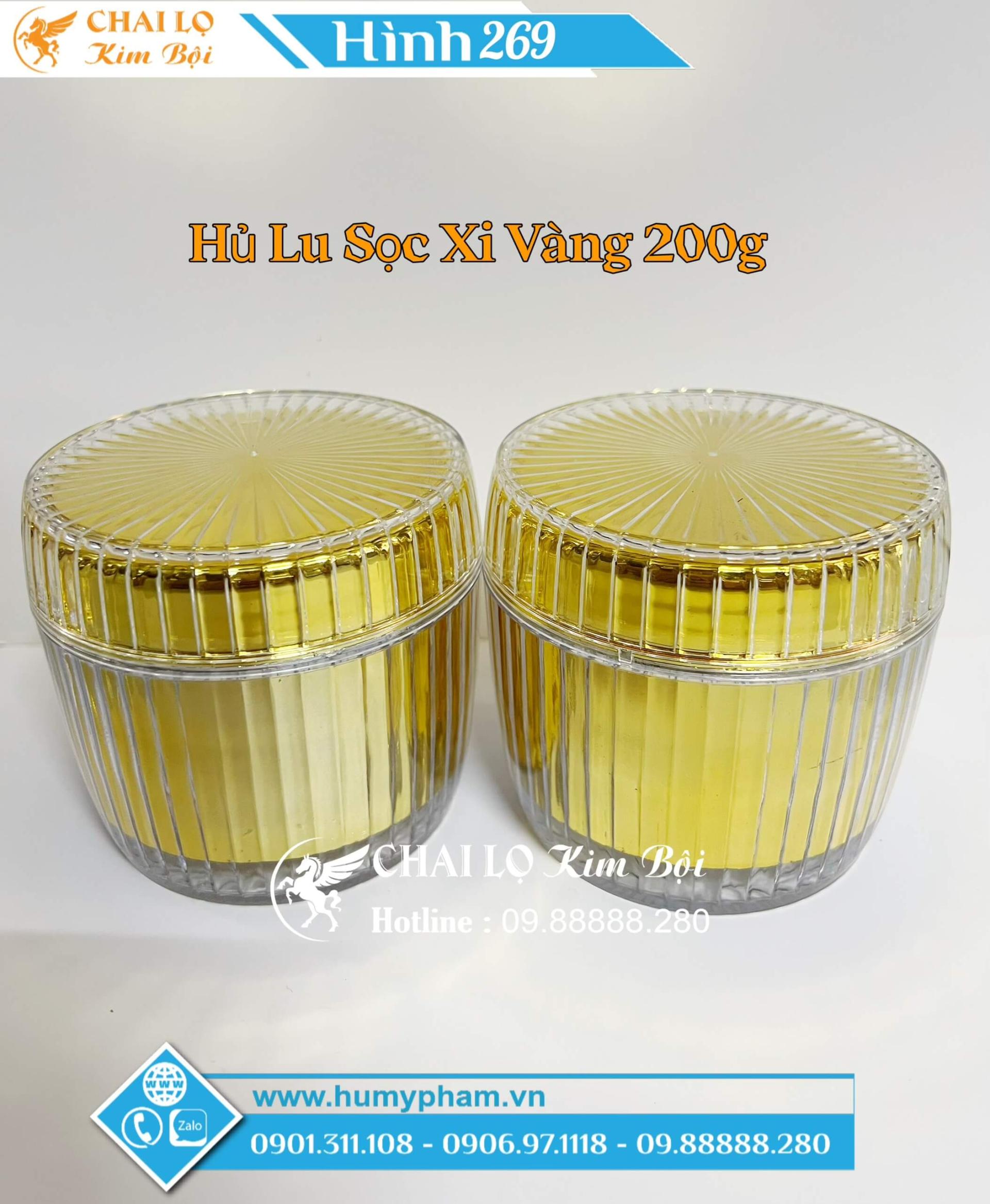 hủ kem body lu sọc xi vàng