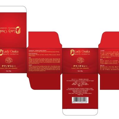 HỘP GIẤY MẪU 9