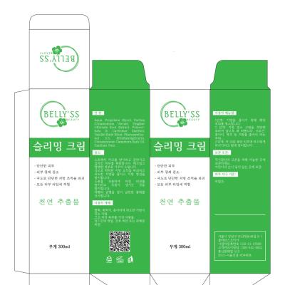 HỘP GIẤY MẪU 11