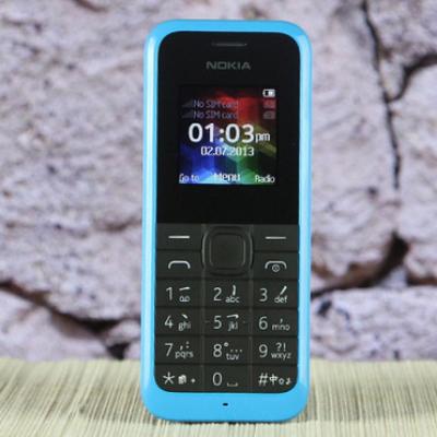 Vì sao điện thoại cục gạch vẫn sống khỏe, chiếm gần 40% thị phần Việt Nam?