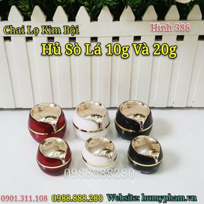 Hủ đựng kem face- Vỏ Sò
